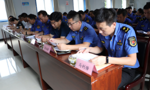 潼关县委第二巡察组巡察城市管理执法局 党总支工作动员会召开