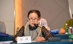 中央企业党建政研会第三课题组召开中期推进会