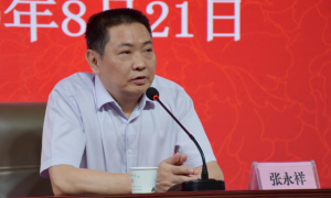 城固县医院：召开绩效考核动员会暨医保控费工作推进会