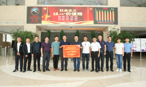 陕西燃气集团：助力抗洪救灾，积极担当社会责任