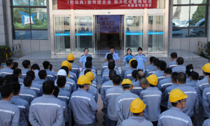 米脂县司法局：《民法典》宣传进企业  助力优化营商环境