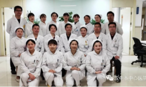 牛！汉中市中心医院烧伤外科位列全国烧伤外科专科百强