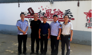 三原县:推进“无黑无恶无乱”,提升群众的安全感