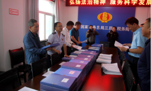 咸阳市“七五”普法检查验收组在三原局开展检查验收