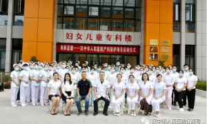 汉中市人民医院：专一、专业、专注 开启母婴护理新时代