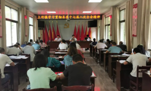 镇坪县上竹镇：巩固脱贫成果  助力乡村振兴