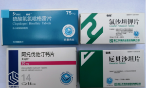 城固县医院：”带量采购“切实减轻群众用药负担