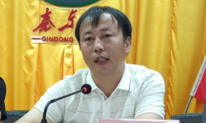 潼关县秦东镇：强化队伍建设，促进教育事业创新发展