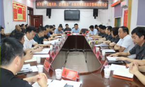 兴平市：强化非诉讼解决机制  打造司法服务新格局