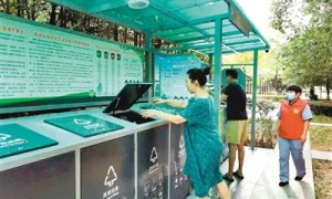 这个小区垃圾分类站贴心又“硬核”
