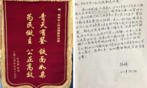 彬州市法院：创新诉源治理服务   五年欠薪一朝兑现