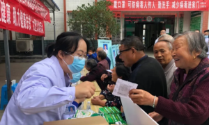 南郑区人民医院：义诊义治，助力健康扶贫