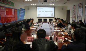 延安市科技局：聚焦科技创新，深化体制改革