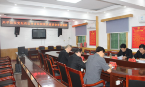 兴平法院：强化党政精神学习  提升司法为民水平