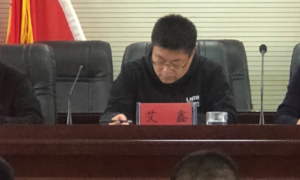 吴起县吴仓堡镇：严肃整治乱占建房地  牢守耕地保护红线