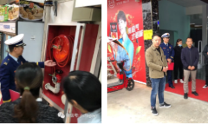 汉台区铺镇：强化安全生产检查  巩固疫情防控成果