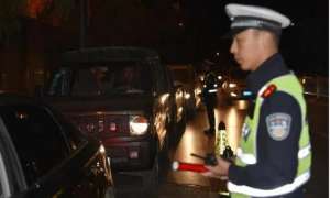 子长市公安局交通管理大队：拒绝酒驾，提升文明交通水平