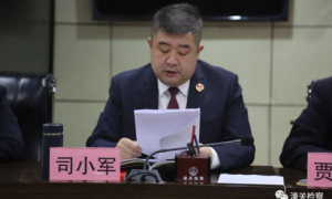 潼关县人民检察院：学习党政精神  强化法制责任