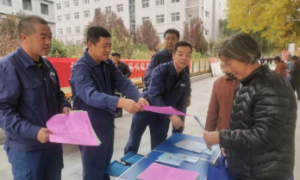 安塞区应急管理局：强化国际减灾日宣传  提高灾害风险治理能力