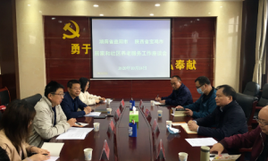 宝鸡市民政局：推进社区养老服务  提高老年人晚年生活质量