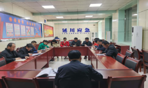 延川县应急管理局： 强化隐患排查治理  保障煤矿安全生产