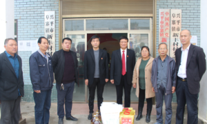 兴平法院：看望慰问暖民心，筑基固本强信心