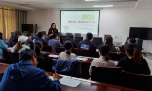 神木市发展科技局：强化心理健康培训  做幸福的机关干部