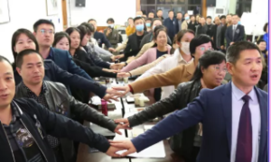 凝共识 绘愿景 赢未来——咸阳彩虹医院隆重召开文化落地研讨会