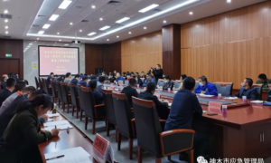 神木市：强化重大风险管控  营造安全生产环境