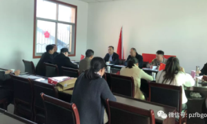 汉中市汉台区铺镇：强化转供电专项整治  增强依法收费意识