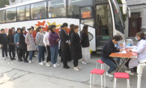 渭南市中心血站：打造健康平台，弘扬互助奉献
