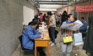 黄河集团：托举安居梦想   乐享幸福生活