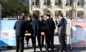 子长市市场监督管理局：提升医疗器械监管水平，守护群众身体健康