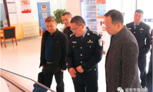 延安市强制隔离戒毒所：强化安全监管，守护监管场所生命线