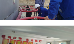 延川县应急管理局：产业检查全覆盖，夯实安全生产责任