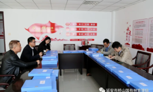 延安市桥山国有林管理局； 强化党建引领  增强队伍道德素养