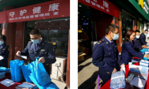 神木市市场监督管理局： 倡导安全用械 呵护群众健康