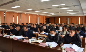 神木市应急管理局： 强化综合风险普查  提高灾害防治能力