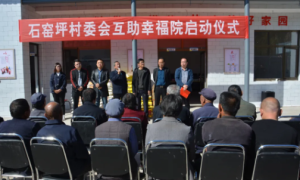神木市迎宾路街道：“五项举措”助推农村脱贫攻坚再上新台阶