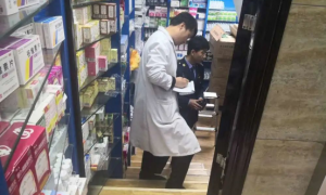 吴起县：夯实监管责任，规范“两品一械”经营使用