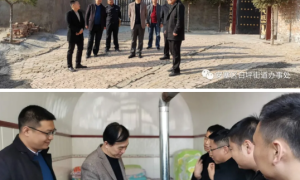 安塞区白坪街道：强化“两率一度”督查  提升社会治安水平