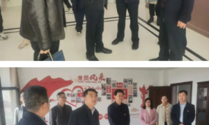 定边县应急管理局：强化机关党建治理  提高工作规范化水平