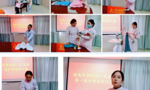华州区人民医院：心中有病人   处处有创新