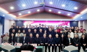 延安市医院：强化眼科学术交流  提高医院诊疗水平