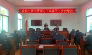 留坝交管大队：党建引领  用实力创造新业绩