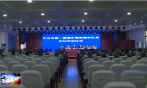 子长市应急管理局：强化煤矿救护培训  保障安全生产稳定