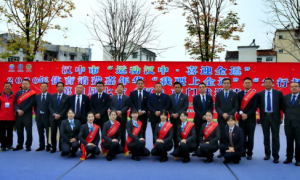 农行汉中分行：弘扬健康向上文化，助力城市文明发展