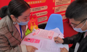 宝鸡市民政局：弘扬民族传统文化   倡导健康婚姻新风