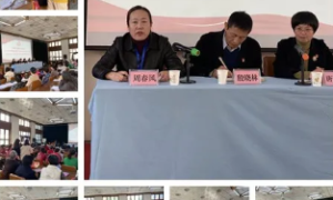 汉台区汉中路街道：学习共享  平安共建