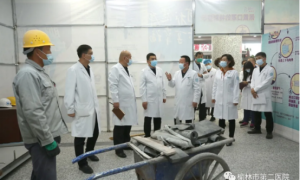 榆林市第二医院：强化秋冬季疫情防控督查，保障群众生命健康安全